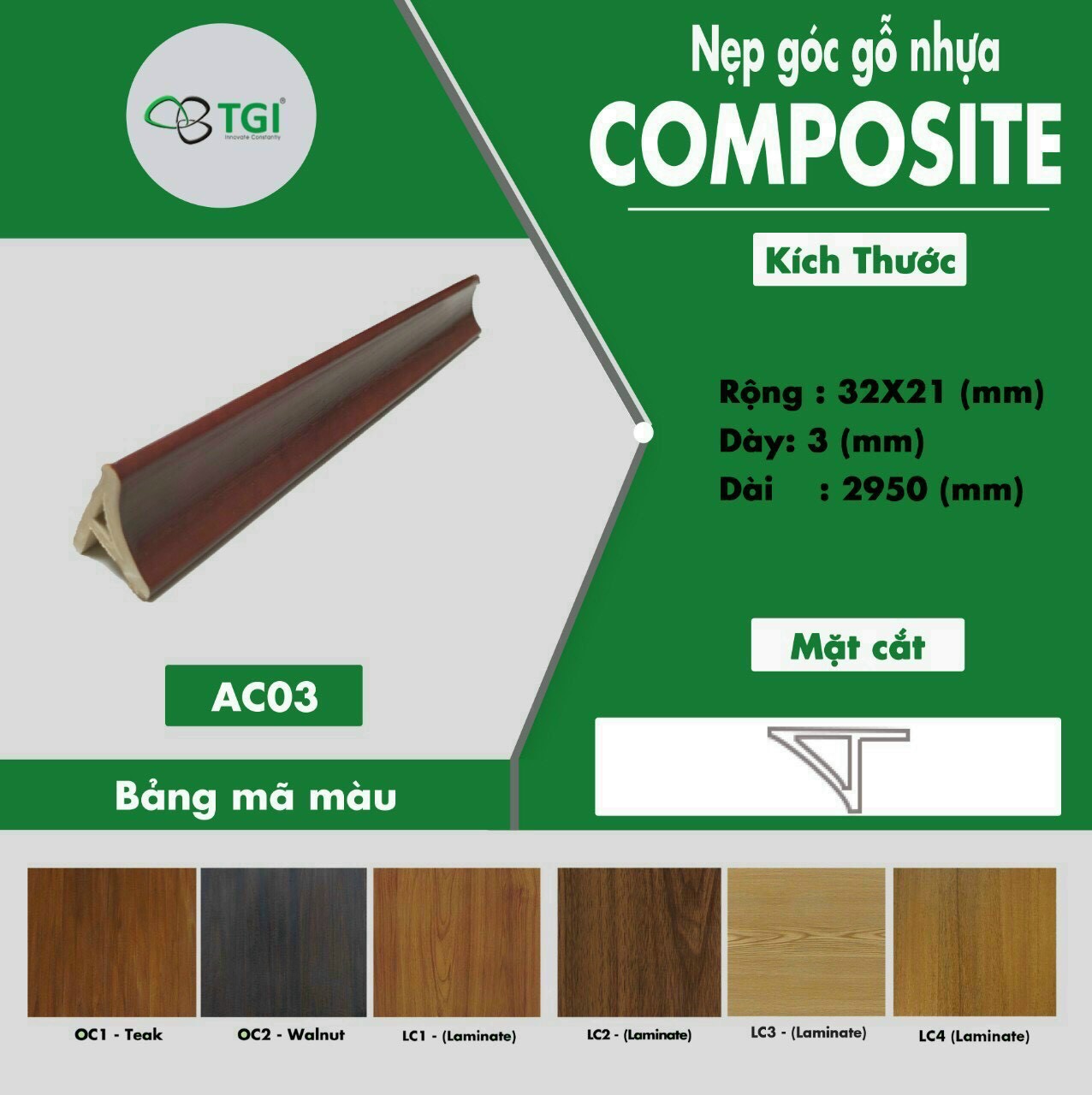 Nẹp Góc Gỗ Nhựa Composite AC03 - vatlieuoptuongpvc.vn